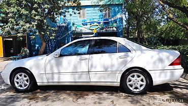 mersedes e class: Mercedes-Benz S-Class: 2004 г., 3.7 л, Автомат, Бензин, Седан — 4