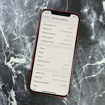 Apple iPhone: IPhone 12, Б/у, 128 ГБ, Красный, 80 % — 6