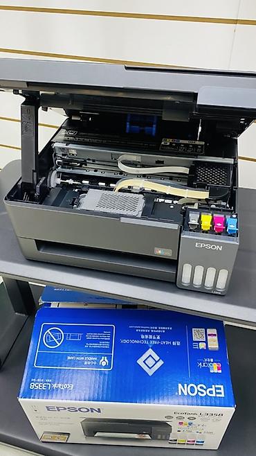 Принтеры: МФУ Epson EcoTank L3558 - Тип: струйное многофункциональное — 3