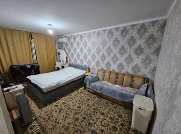 продается квартира чолпон ата: 2 комнаты, 43 м², 104 серия, 1 этаж, Евроремонт