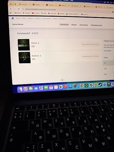 pse 4: PS4 üçün Outlast + Outlast 2 (rəqəmsal) Gmail vasitesi ile hesab — 1