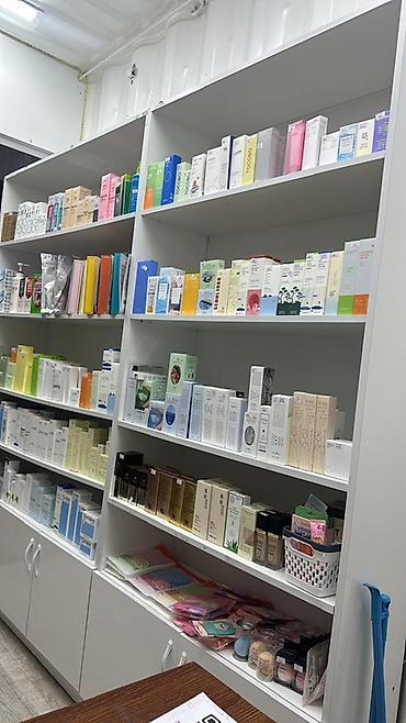Ушундай 4шт полка сатылат мыло мойка косметика койсонор болот