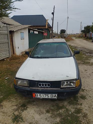 разбитые авто: Audi 80: 1988 г., 1.8 л, Механика, Бензин, Седан — 2