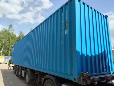 купить домкрат бу: Морской контейнер в отличном состоянии цена реальная есть доставка и