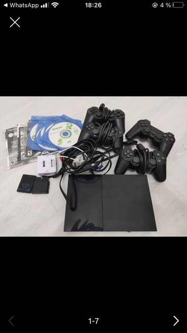 диск windows: Продаю Sony playstation 2! В аренде не был, сами играли. 13 игры
