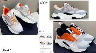 Patike: VRHUNSKI DIOR MODELI, ULTRA HIT | Novo! ! ! Prelepe kozne patike — 27