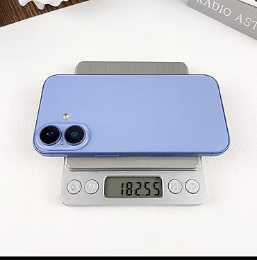 Apple iPhone: IPhone 17 Pro Max, Новый — 9