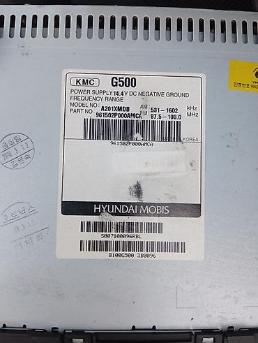 avto maqnitolalar: Kia sorento 2010 maqnitafon cd tam işlək orjinal — 4