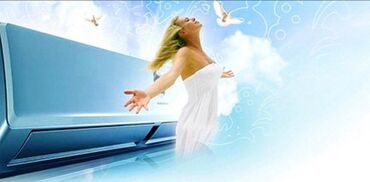 Ремонт кондиционеров: Сервис Центр услуг, Установки, Ремонт. Выезд. Диагностика, Установка — 16