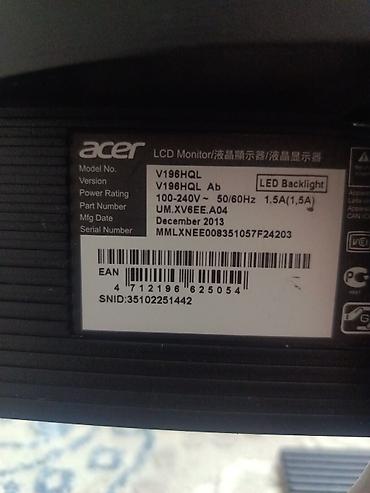 Мониторы: Acer V196HQL Ab — 19" ЖК‑монитор с LED‑подсветкой. Основные — 2