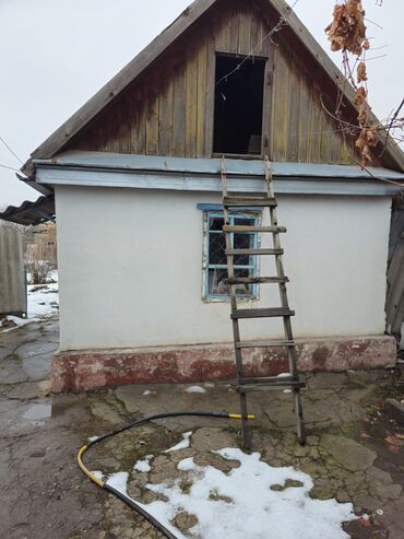 Продажа домов: Дом, 7 м², 2 комнаты — 13