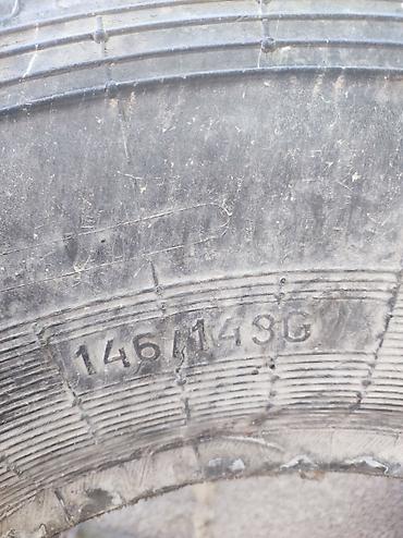 470 жх: Шиналар R 20, Колдонулган, Жүк ташуучу унаалар/Автобустар, Орусия — 3