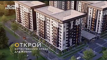 Новостройки от застройщика: Построен, Элитка, 3 комнаты, 97 м² — 6