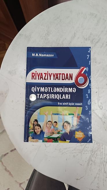 Digər məktəb dərslikləri: Digər məktəb dərslikləri — 7
