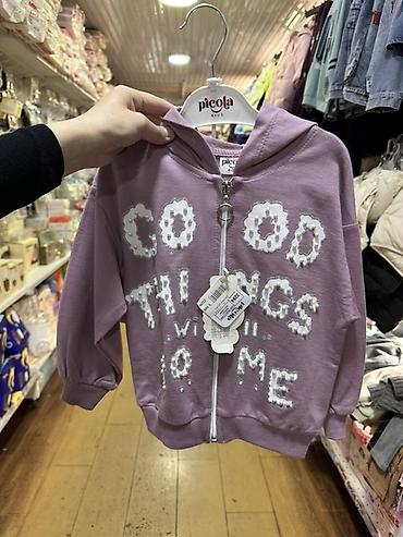 gravity falls: Детский комплект Picola Kids «Good Things Come» (модель 3284) - — 1