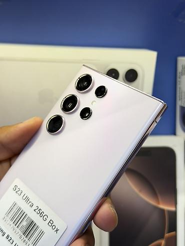 tab 9: Samsung Galaxy S23 Ultra, Б/у, 256 ГБ, цвет - Розовый, В рассрочку — 2