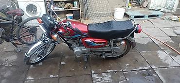 mitsubishi evo: Мотоцикл Honda CG125 (классический дорожный) - Двигатель: 4‑тактный — 5