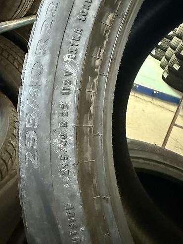 Шины: Шины 295 / 40 / R 22, Зима, Новый, Комплект, Continental — 5