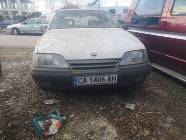 Μεταχειρισμένα Αυτοκίνητα: Opel Omega: 2 l. | 1989 έ. 250000 km. Λιμουζίνα