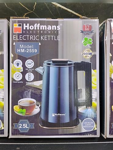 Электрический чайник Hoffmans Electronics HM-2559 - Объем: 2,5 л -