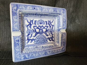 Ostali kućni dekor: Pepeljara, bоја - Šareno, Novo — 2