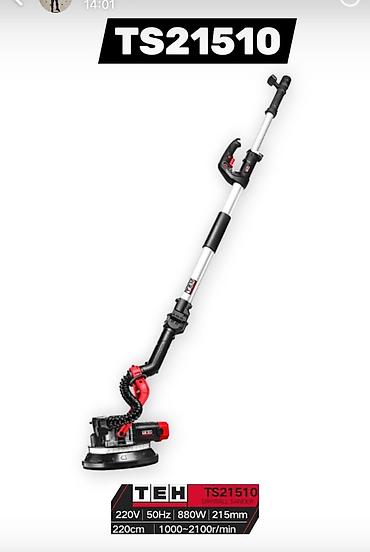 потолков: Шлифовальная машина для стен и потолков TEH TS21510 (drywall sander) — 1