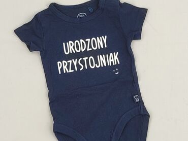 trapstar london kurtka: Body, Cool Club, 1-3 m, 
stan - Idealny