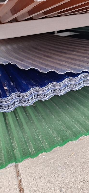 Шифер: Пластиковый шифер всех видов в широкий ассортимент все размеры и — 3