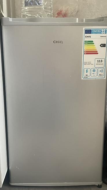 Холодильник CHiQ (серия CSR80D50G), однокамерный, серебристый