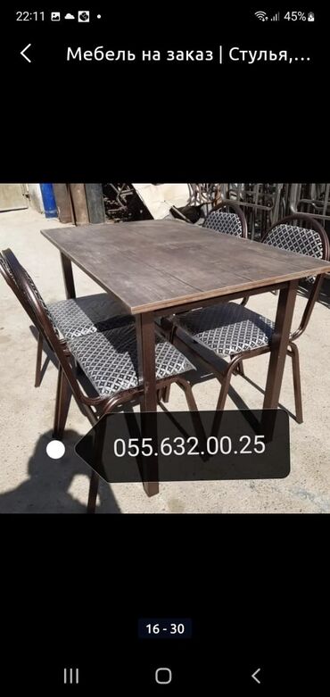 Masa və oturacaq dəstləri: Stol stul desti masa və oturacaqlar desti. Stollar və oturacaqlar — 19