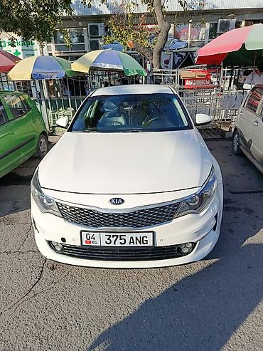 капот киа к5: Kia Optima: 2017 г., 2 л, Автомат, Бензин, Седан — 9