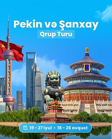 istanbul: *Mənə Yazan Ilk 3 Adama 50% Endirim!* Səyahət turları – rahat və — 5