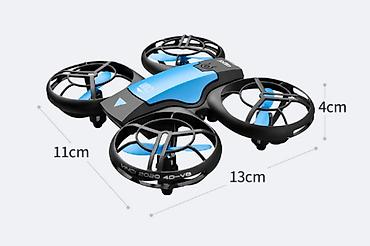 Игрушки: Квадрокоптер VINCI 2020 4D-V8 (с кейсом) ﻿Характеристики и — 3