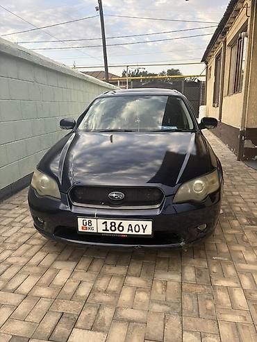 byd e2 2024: Subaru Legacy: 2003 г., 2 л, Автомат, Бензин, Универсал — 3