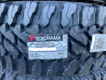 шины 275 45 20: Шины 275 / 55 / R 20, Лето, Новый, Комплект, Легковые, Япония, Yokohama