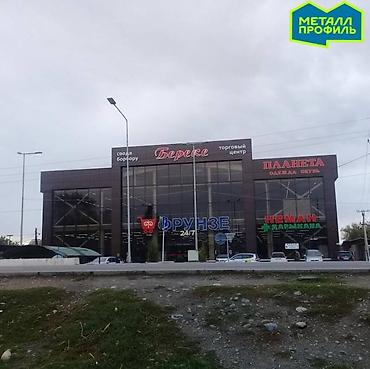 думал: Сэндвич-панели в Бишкеке! ТСП Бишкек! Трехслойные сэндвич панели! — 6