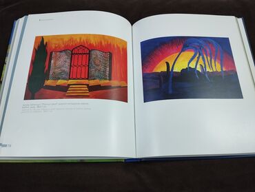 Digər kitablar və jurnallar: *2013* cü il. "" Gəncə rəssamları "". Böyük ölçülü 24/30 sm. 300 — 11