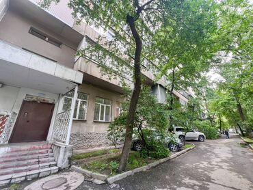 1ком квартира боконбаева: 4 комнаты, 108 м², Индивидуалка, 2 этаж, Косметический ремонт