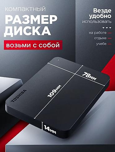 windows surface: 🔥В наличии, Акция, Супер цена🔥 Самая лучшая цена на рынке! 🎟️512 Gb — 4