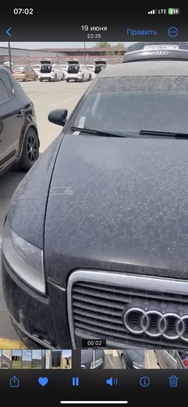 сидения на гольф 4: Audi A6: 2006 г., 2.4 л, Механика, Бензин, Седан