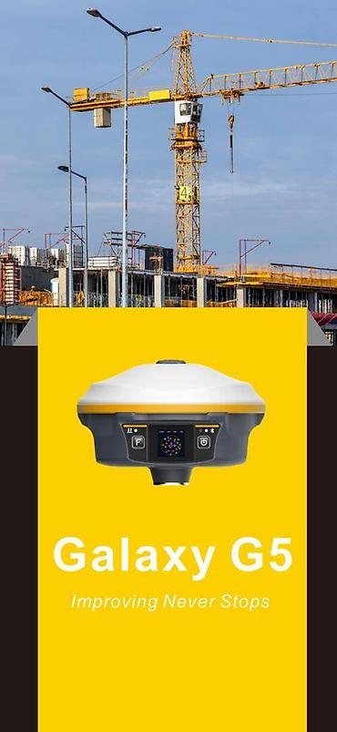 Другое строительное оборудование: Геодезическое оборудование (ГНСС) 🛰Официальный Дистрибьютер продукции — 20