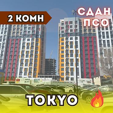 2 комнаты, 56 м², Технопарк Элитка, 13 этаж, ПСО (под самоотделку)