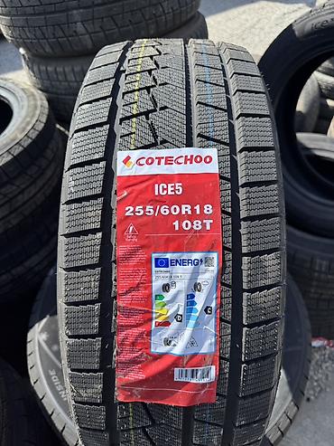 Шиналар жана дисктер: Зимние шины COTECHOO ICE5 - Размер: 255/60 R18 Размер подходит на — 1