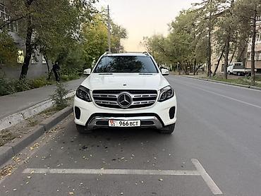 слепая зона: Mercedes-Benz GLS-Class: 2018 г., 3 л, Автомат, Бензин, Внедорожник — 1