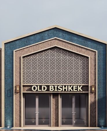 новые рекламы: Сдаю бутики в “OLD BISHKEK”
Цена договорная 
Открытие 24го декабря
