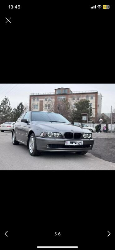 бмв 520 капля: BMW 520: 2001 г., 2.2 л, Автомат, Бензин, Седан