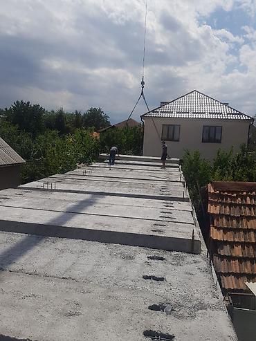 Пустотные плиты перекрытия: ПЛИТЫ ПЕРЕКРЫТИЕ ПУСТОТКИ РЕБРИСТЫЕ МОСТОВЫЕ СТЕНОВЫЕ ЗАБОРНЫЕ ФСК — 15