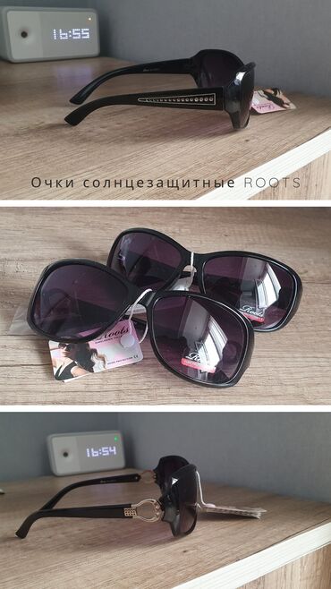 очки черные: Очки солнцезащитные ROOTS Стильный дизайн, специальное UV стекло