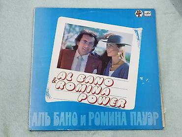 Vinil vallar: Vinil vallar. qiyməti 15 azn bir ədədi.
yaxşı+ vəziyyətdədir — 4