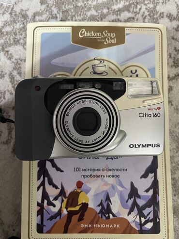 купить рабочий ноутбук: Продаётся Olympus Citia 160 (Superzoom 160) — плёночная камера